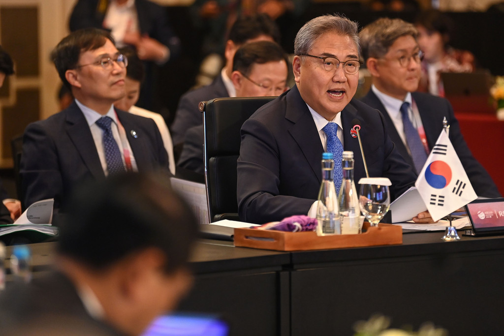 ASEAN-Korea Partnership Vital for Regional Digital Transformation
